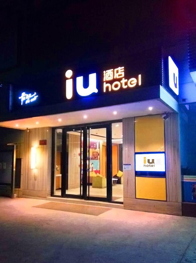 Iu Hotel Urumqi Shinianzi Bus Station Exterior photo
